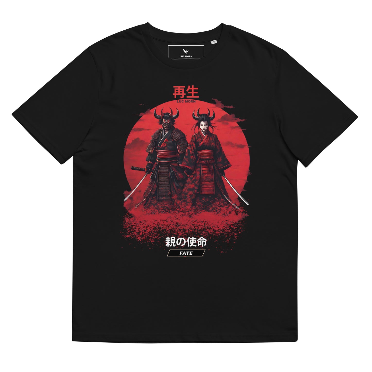 T-shirt - Noir - Tamashii no Saisei - Oya no Shimei