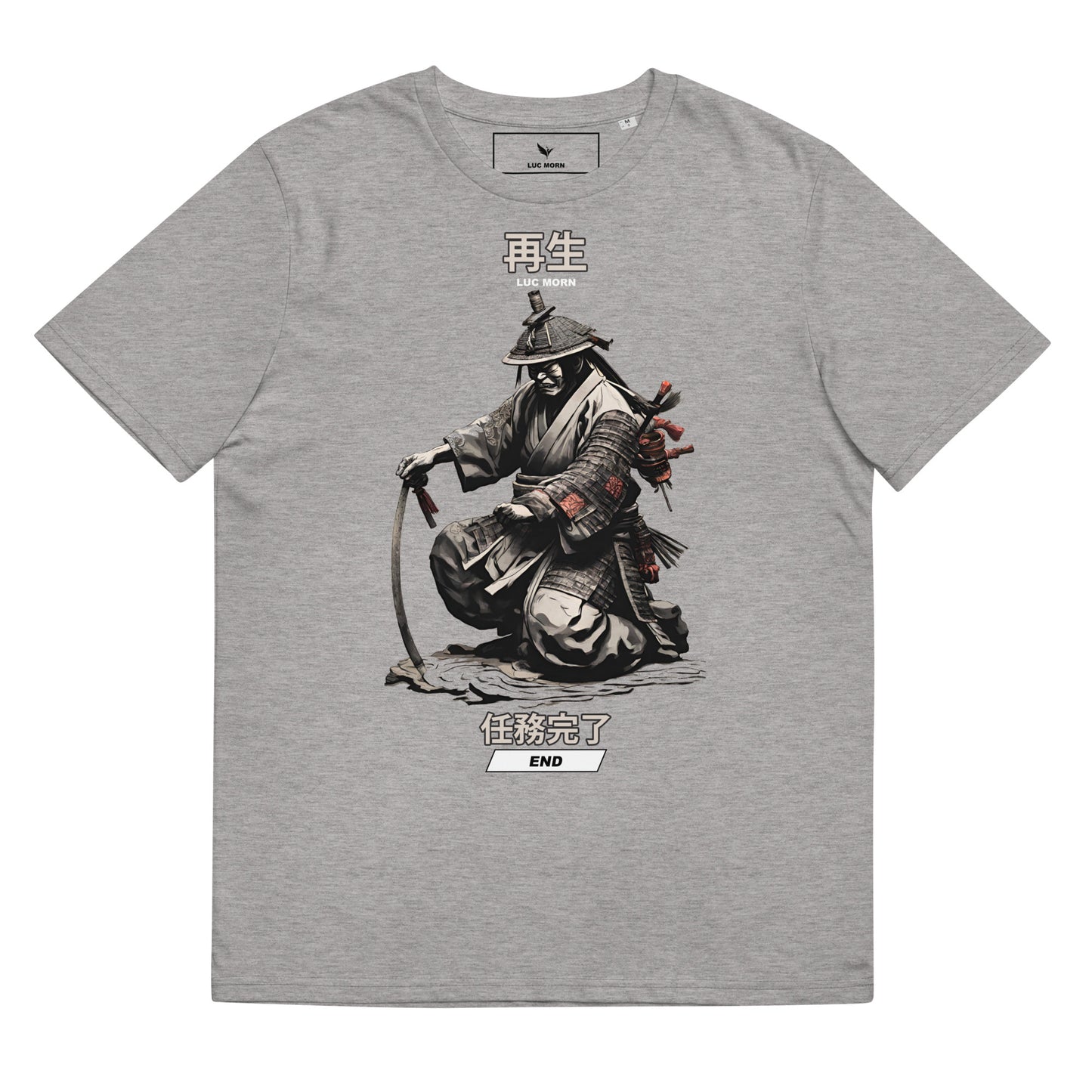 T-shirt - Gris - Tamashii no Saisei - Ninmu Kanryou