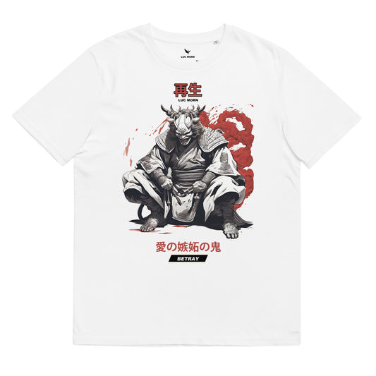 T-shirt - Blanc - Tamashii no Saisei - Ai no shitto no oni