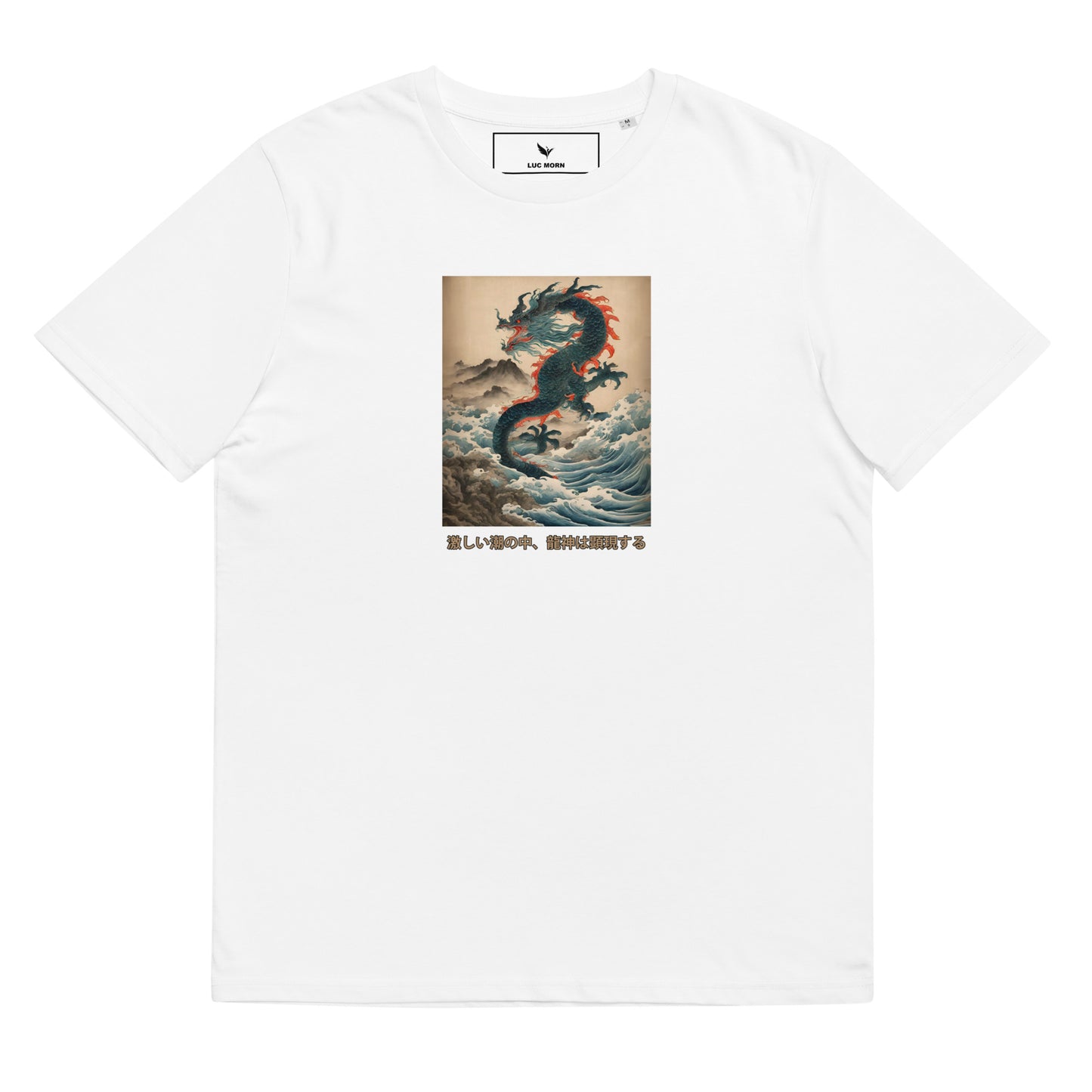 T-shirt - Blanc - Kaiga - Ryūjin